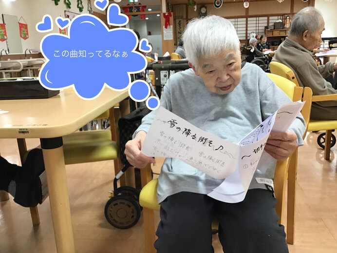 E0ACD796-330F-42E1-A8B6-11FF261EC490.jpegのサムネイル画像のサムネイル画像