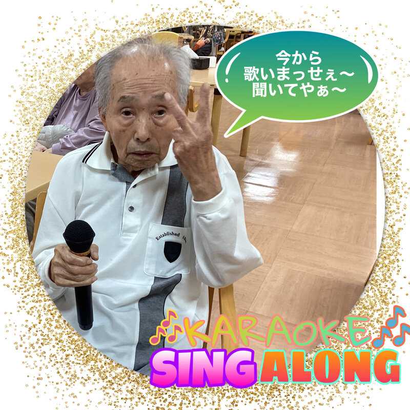 59F10604-E5E1-4833-9FA0-71D0D5728C23.jpegのサムネイル画像のサムネイル画像