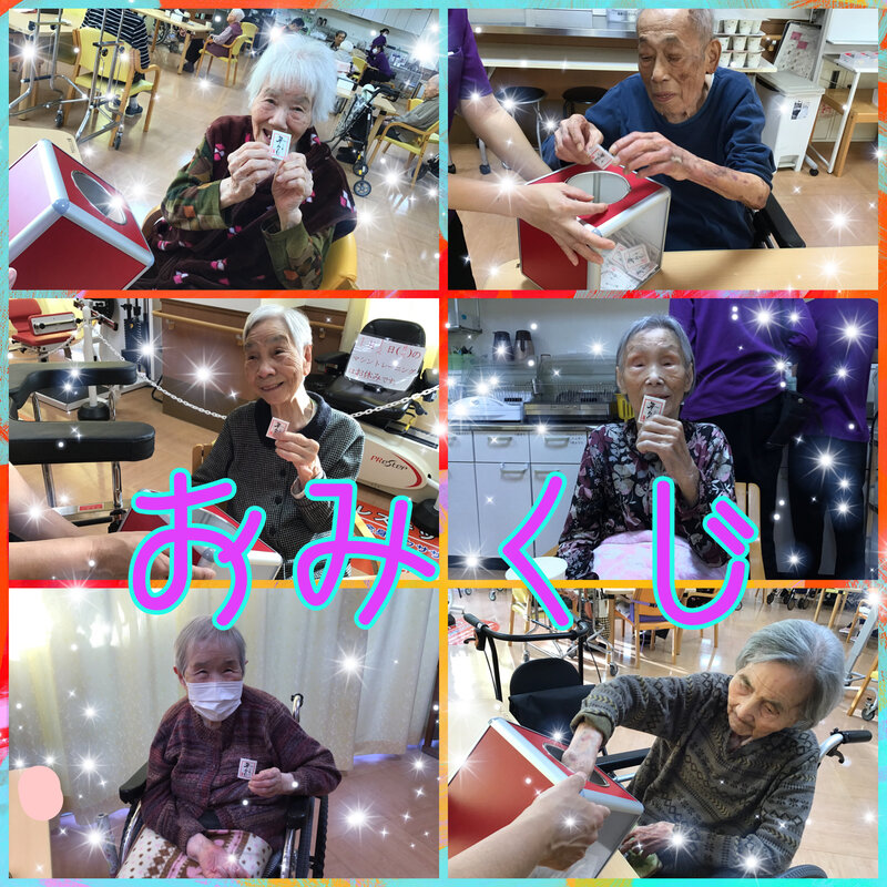 513668BD-06A6-4D76-8138-7ADB2DBD7B6F.jpegのサムネイル画像