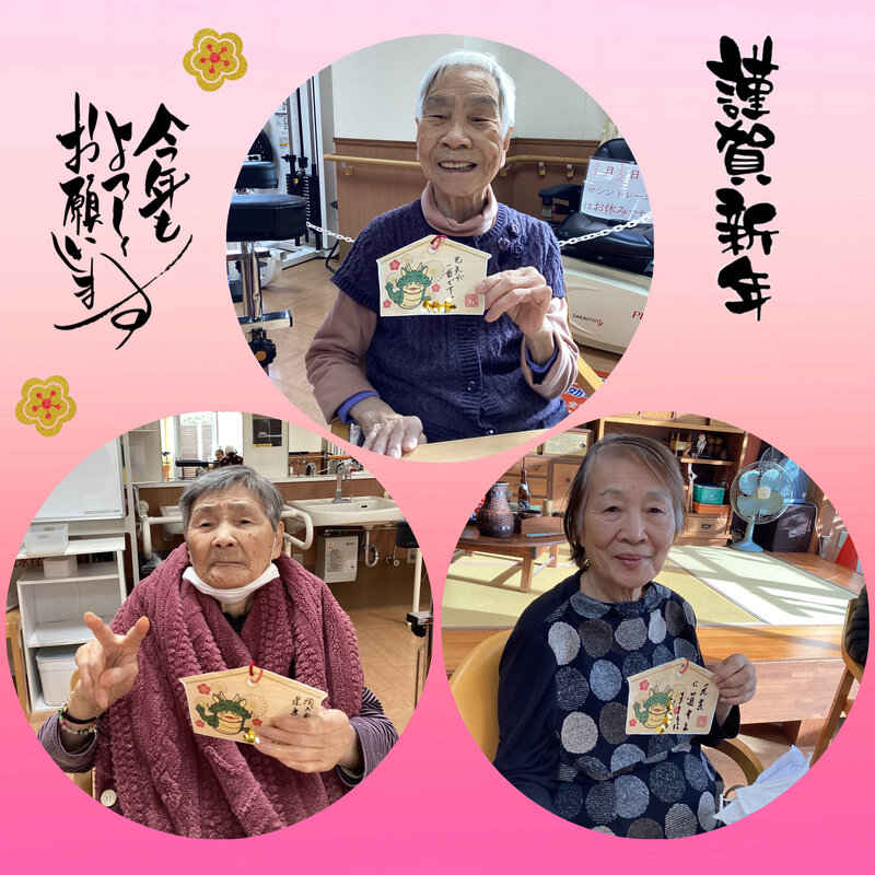 605D1D91-DE93-4330-8863-AC2A59399DE3.jpegのサムネイル画像