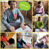 DB312266-8039-43EF-87D1-50071CC0A680.jpegのサムネイル画像