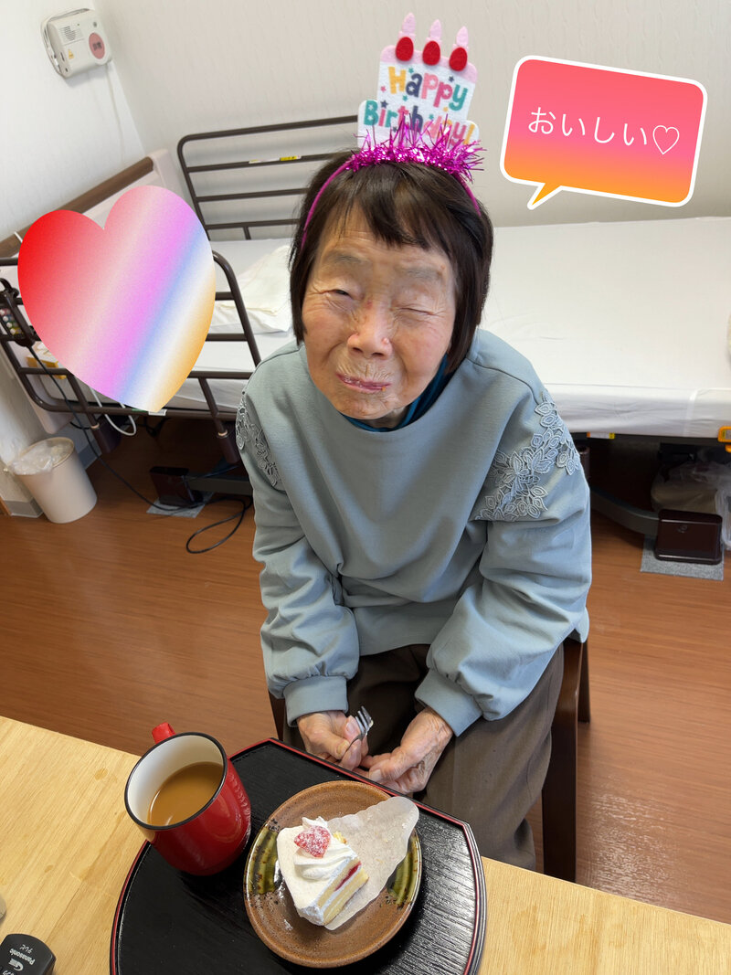 97A2EECF-991B-4906-8AE9-40BFD7DECE70.jpegのサムネイル画像