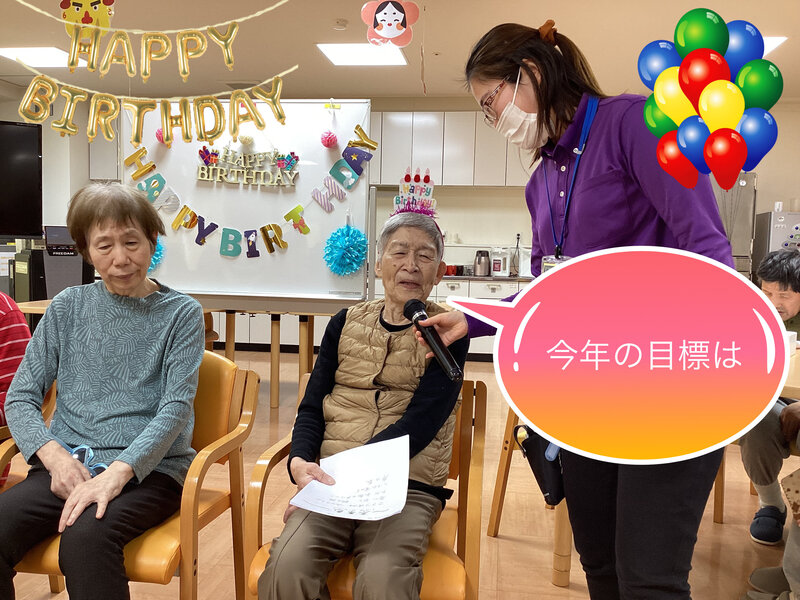 38888CDA-C7AF-45D4-8FA7-ED05C6CACD75.jpegのサムネイル画像