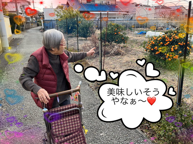 D0C1474D-CD2E-4073-B407-50C950E896A5.jpegのサムネイル画像