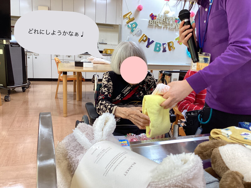 484390DD-2A92-4036-8AD8-ECBDD8A4701B.jpegのサムネイル画像