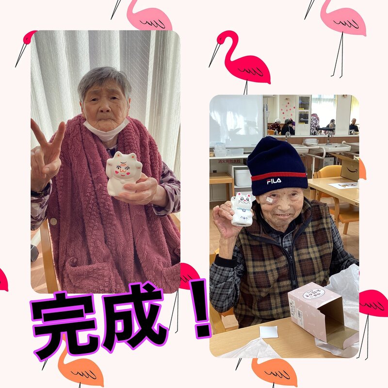 BF8B8423-3CC9-4B21-81D9-40BAF2E5EBDF.jpegのサムネイル画像