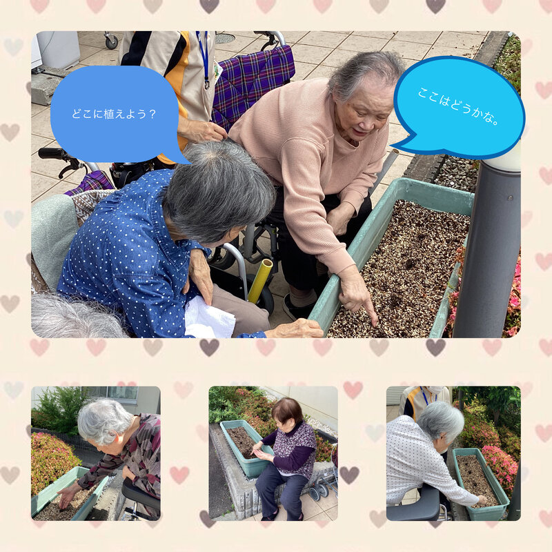 6C674997-FAE1-4B41-AAA8-919414773030.jpegのサムネイル画像のサムネイル画像