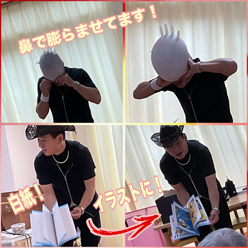 6DDC20B7-F17F-490C-AF65-EF189F8507E7.jpegのサムネイル画像