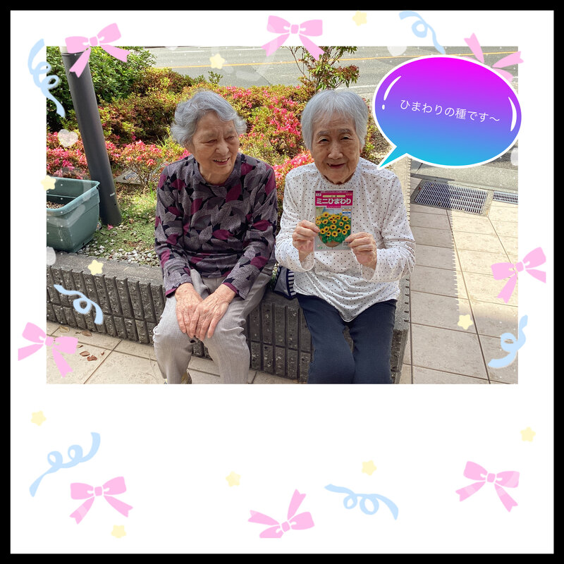 7049C857-3A83-46AA-95DB-4B410AAF5252.jpegのサムネイル画像のサムネイル画像