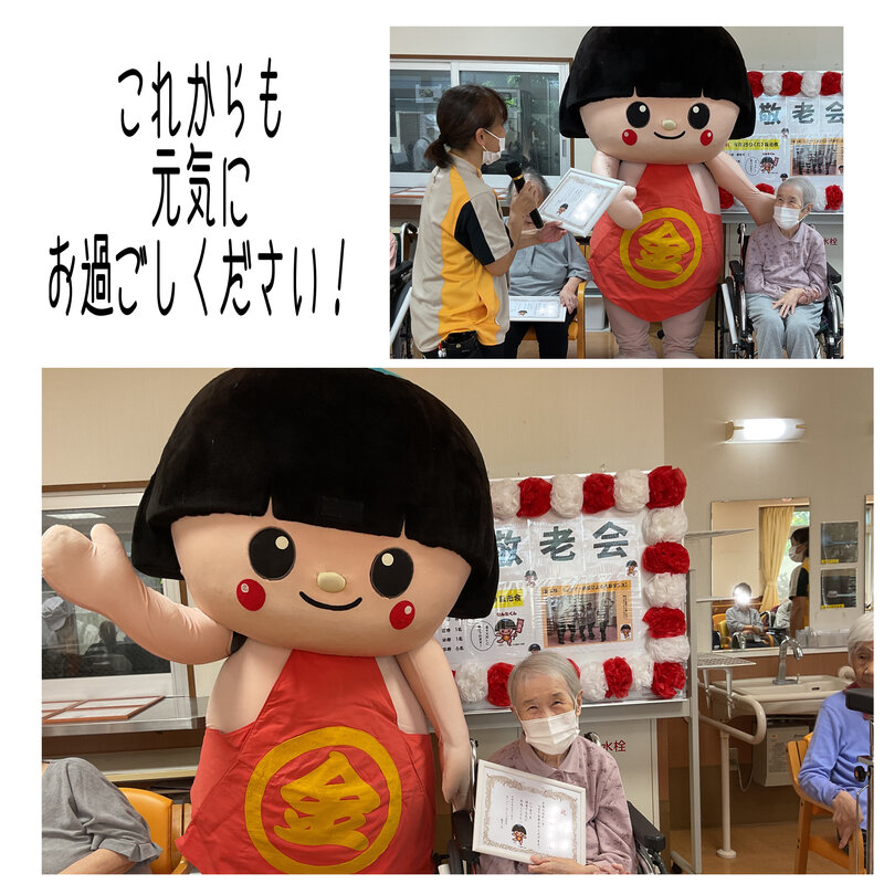 1D3528C5-4418-49C6-A8CB-375CA6AECF3B.jpegのサムネイル画像