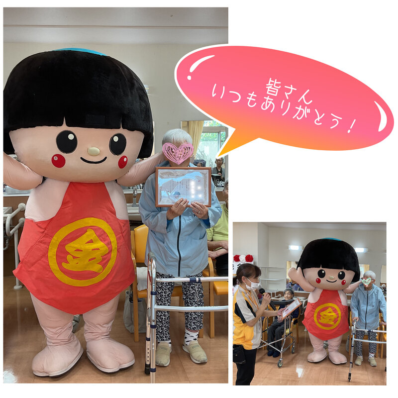 379D24E7-74BD-48A3-A505-36578A6062D1.jpegのサムネイル画像のサムネイル画像