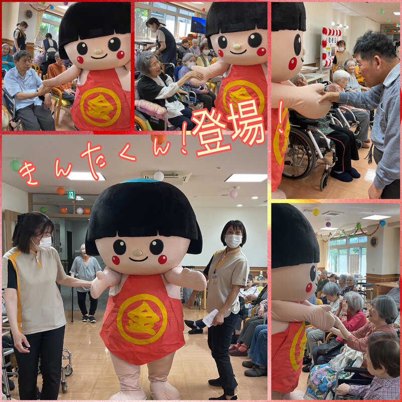 865746B1-2023-4EDD-9767-C20C06AA9602.jpegのサムネイル画像