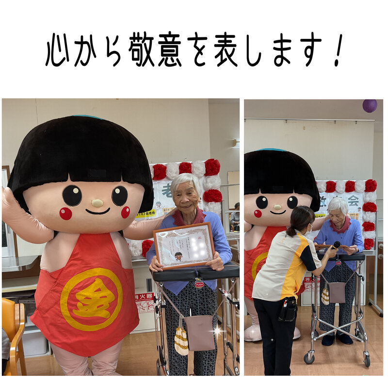 8F44FA3D-0AF8-436C-B552-F772CAFF8E34.jpegのサムネイル画像のサムネイル画像