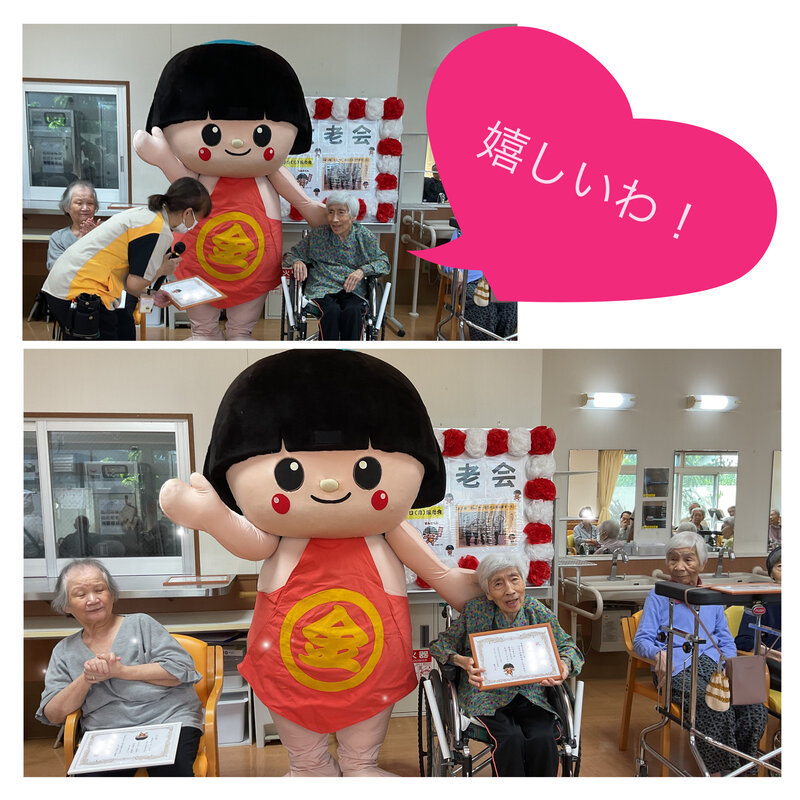 AA1DCB95-F172-429B-B13D-9F0D4FA00F6A.jpegのサムネイル画像