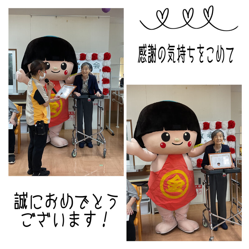 D71D2CD1-814A-43BF-B2F2-DACFF6EE9848.jpegのサムネイル画像のサムネイル画像のサムネイル画像