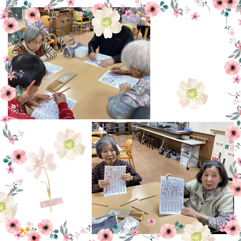 239329B4-C5C0-481C-AEB3-82879A940EBB.jpegのサムネイル画像