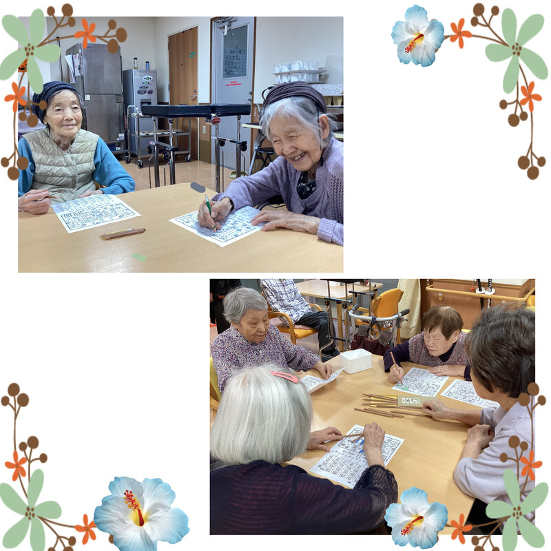 34441D6F-E86C-4686-893A-F7A63F4654C4.jpegのサムネイル画像