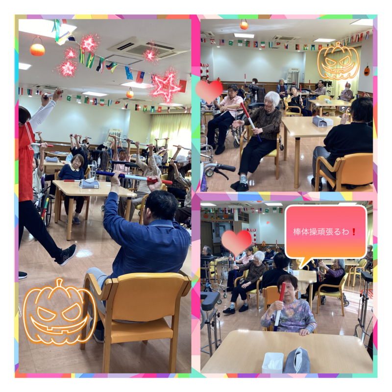 38EFF372-EE3D-49EC-83D7-29BBF9D1DC2E.pngのサムネイル画像