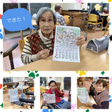 CB775F29-1E39-41BC-927B-8F1515C6F8E5.jpegのサムネイル画像