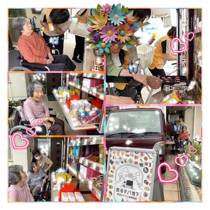 10ADF460-BB03-4C95-AEDF-0494EC17723E.jpegのサムネイル画像のサムネイル画像のサムネイル画像のサムネイル画像