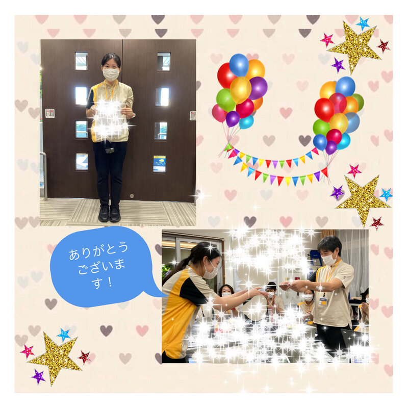 BE9D1106-0883-427D-9EA7-7BEFD817E0E8.jpegのサムネイル画像