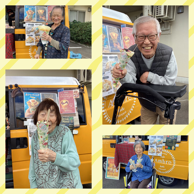 320A0E5F-596B-463C-89FA-34A9B8C935F1.jpegのサムネイル画像