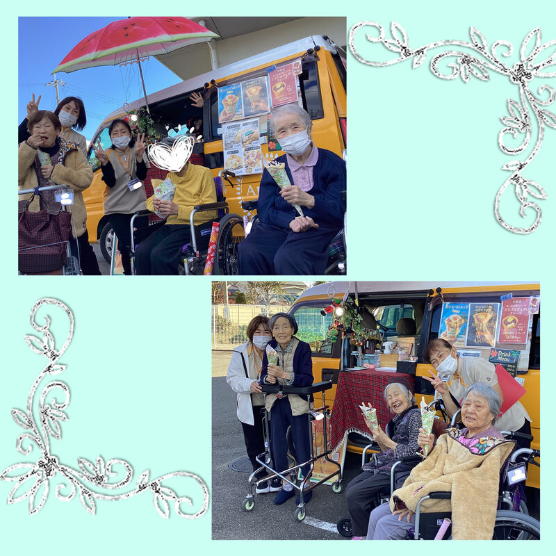 747D9846-60FB-4477-8F81-EBCE989A962B.jpegのサムネイル画像