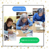 BF3103CC-2B54-48BF-81FD-ECC8269D1ED0.jpegのサムネイル画像