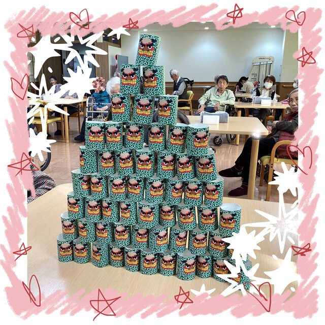 20B559CA-0A0D-493D-9F89-1CD4D45D28B0.jpegのサムネイル画像