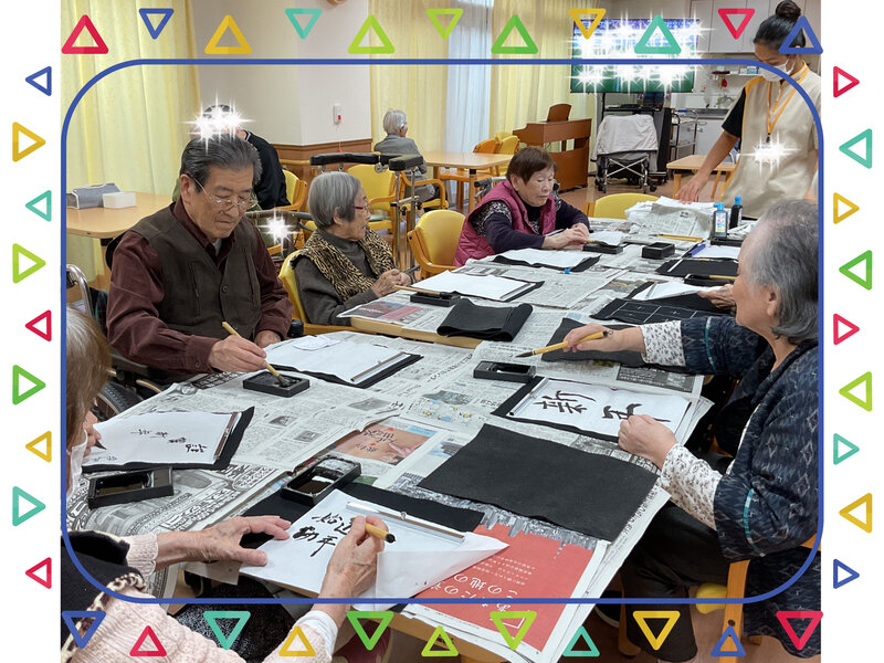 9C0CC350-24CF-4D0C-B546-C0B369820EDD.jpegのサムネイル画像