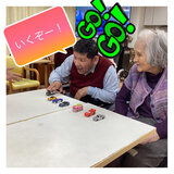 A4B35E7A-A06D-4EBD-8E47-192905DCAEC0.jpegのサムネイル画像