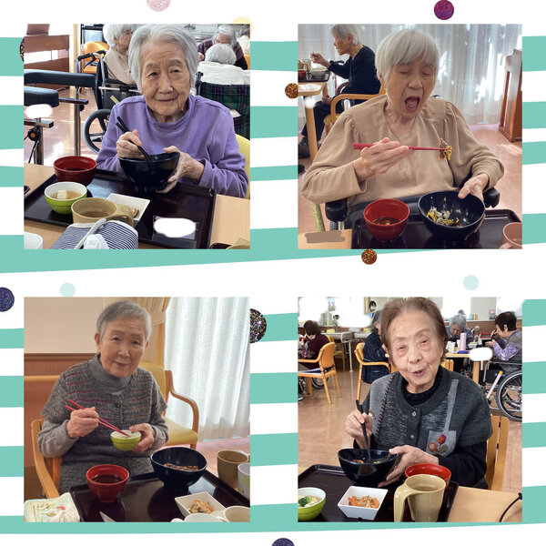 C3D84698-EF67-4C2B-9884-9A865C24BB10.jpegのサムネイル画像