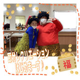 5B370D9D-12EE-4A0E-8054-41DDA2A86CD9.jpegのサムネイル画像のサムネイル画像のサムネイル画像