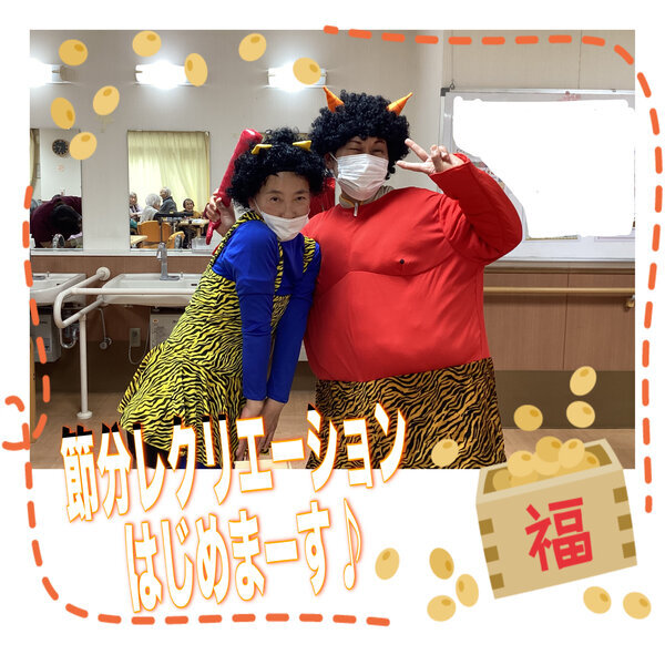 5B370D9D-12EE-4A0E-8054-41DDA2A86CD9.jpegのサムネイル画像のサムネイル画像のサムネイル画像