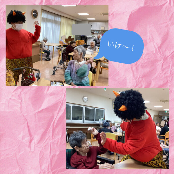 D9222A79-5573-4BEC-9032-59451B4D1B5B.jpegのサムネイル画像のサムネイル画像