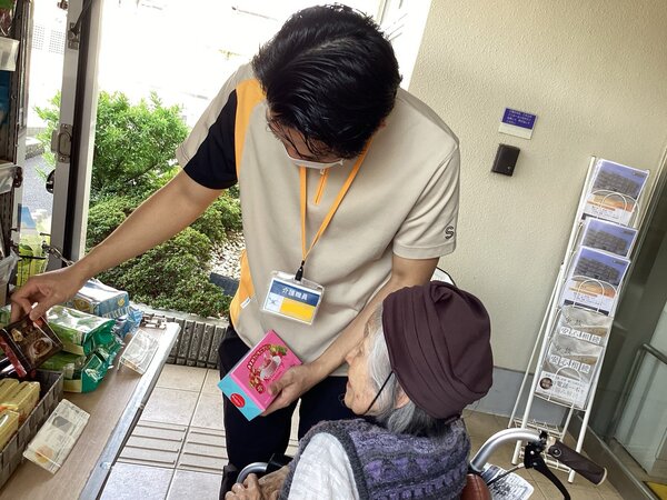 IMG_6985.jpeg