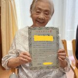 IMG_7996.jpeg
