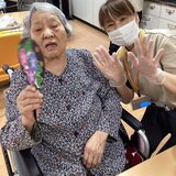 IMG_0134.jpeg