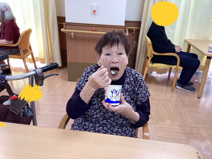 IMG_0944.jpeg