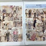 IMG_1036.jpeg