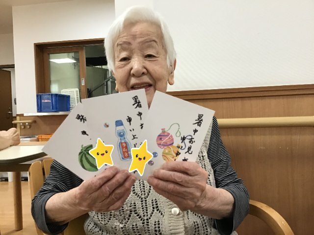 暑中見舞い完成4.jpg