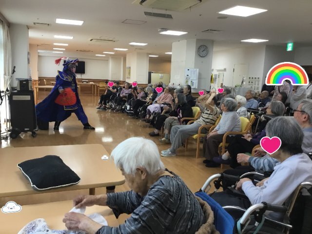 変面、二胡-2.jpg