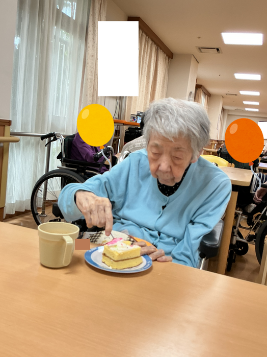 IMG_0033.png