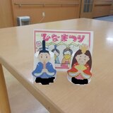 ひな祭りレク (2).JPG