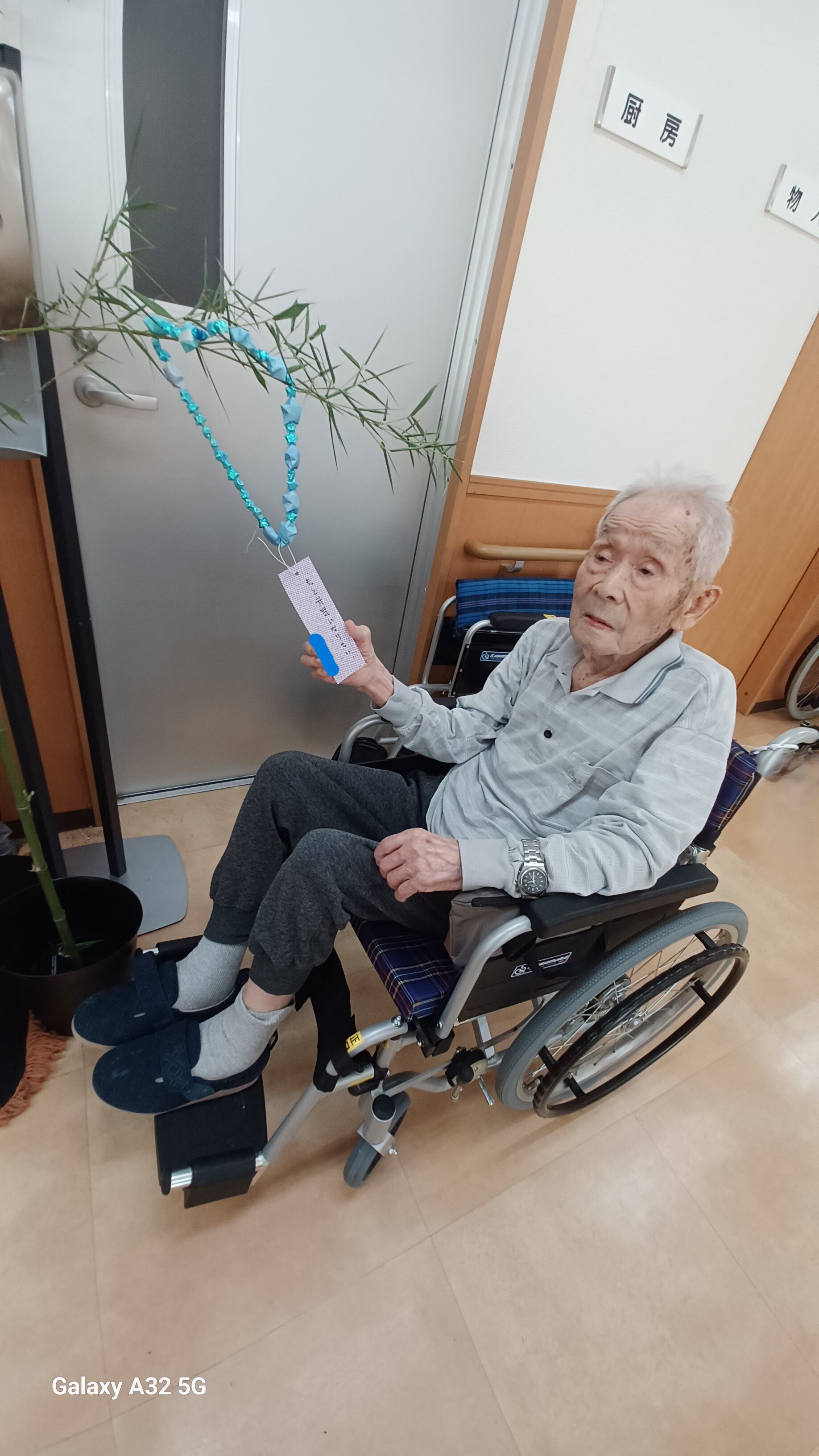 https://www.supercourt.jp/blog/kawanishi/bbc21452195253223487b568161ef4be9bebd631.jpg
