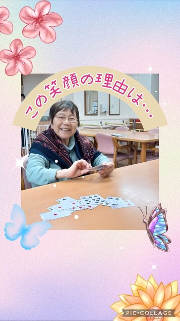 Collage_2024-03-14_06_12_27 - コピー.jpg