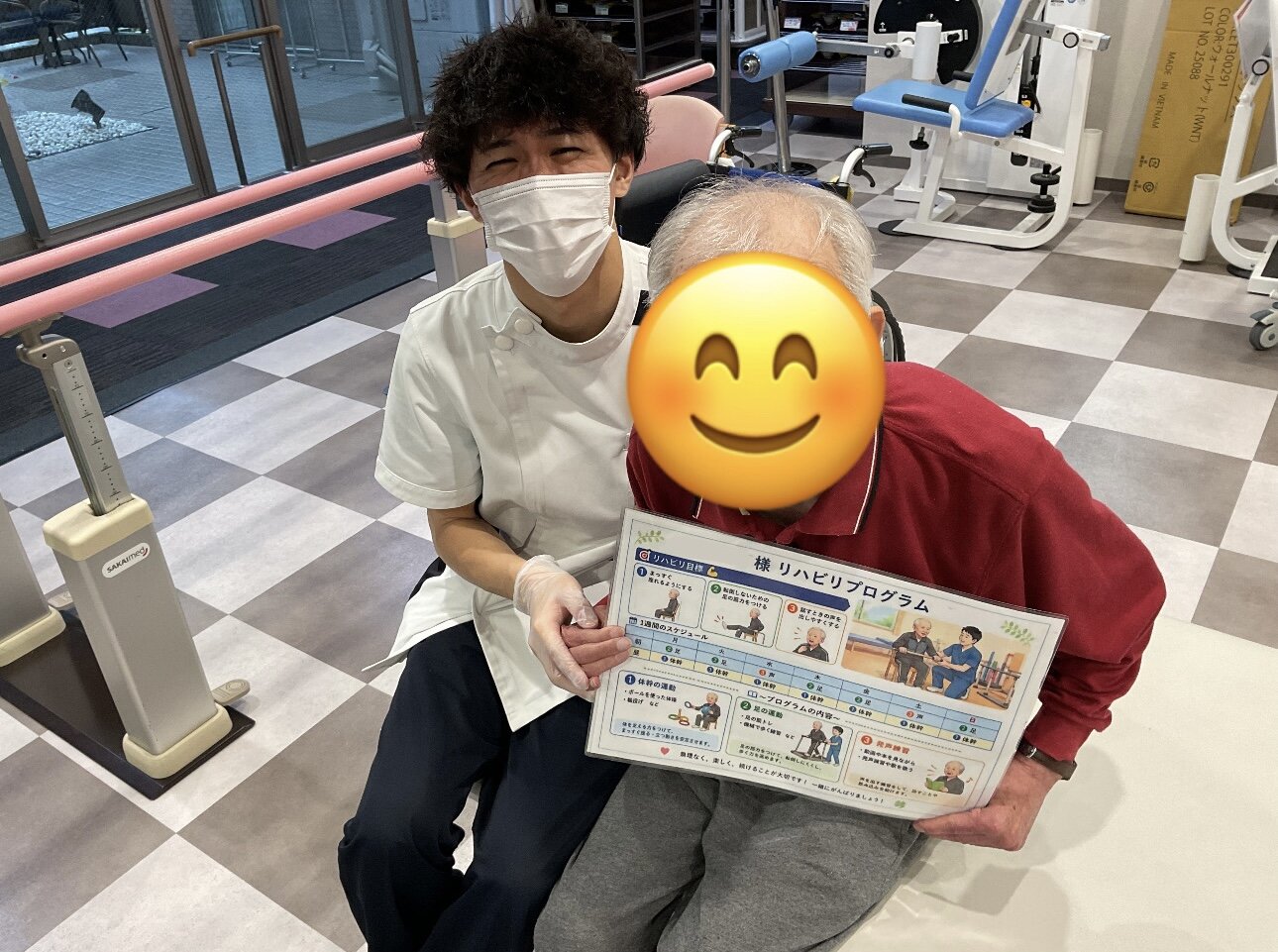 3D8C1D7F-E92E-400C-8266-F7F9C584EF51.jpeg