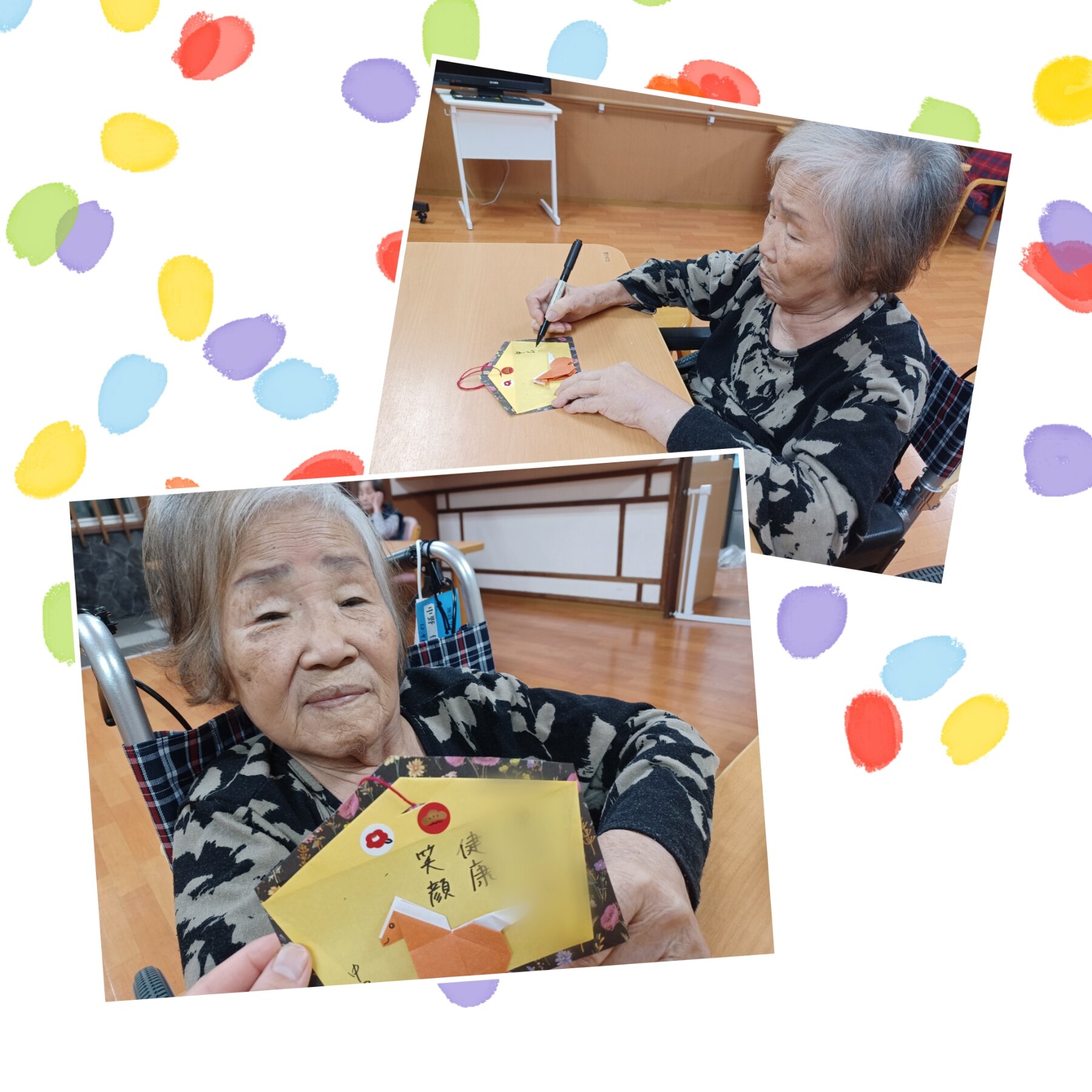 Point Blur_20251229_213220.jpg