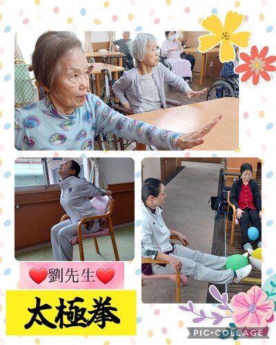 Collage_2024-04-02_12_15_37 (1).jpg