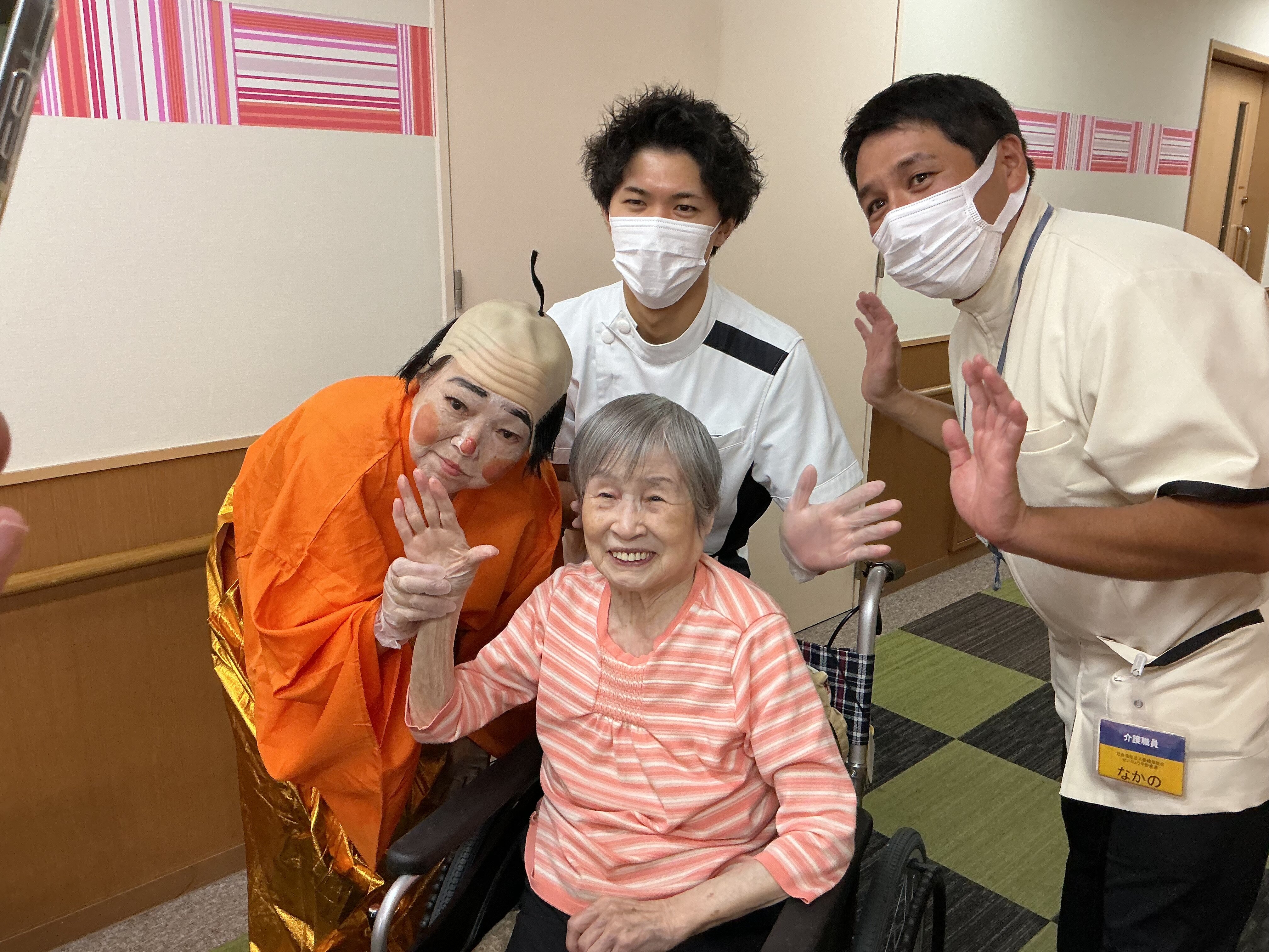 IMG_0566.jpeg